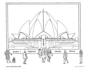 Lotus Temple New Delhi Drawing