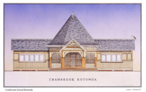 Cranbrook School Rotunda