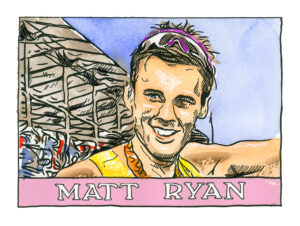 Matt Ryan Rower